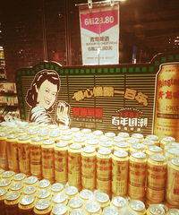 超市打折买买买!作为顾家的人,这些都是想买的