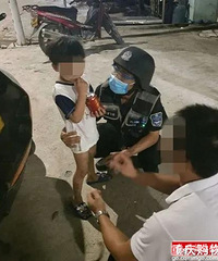 5ͯڼſˣת۾ͱİ˱Ħг