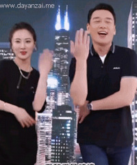 ��ҫ�첻���Ƿ�����к��������̫��Ц��