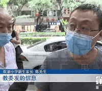 ������ѧ������һֽ֤������ĩ�������Ǽ��������˰칫����ҳ�