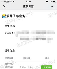 �н����ԣ������һ��ҡ�ţ��������ж�����ҡ���ˣ�