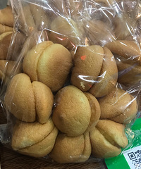 终于打卡了这家网红饼屋,运气太好,想吃的都买到了