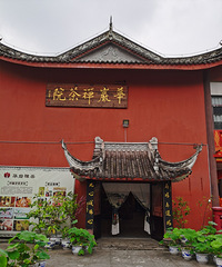 ����ʱ�ֽ�Ե�����µ������������ʳ�������Բ��ݴ���