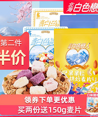 【622值得买】美菱台式转页扇34,老城南粽子8只16
