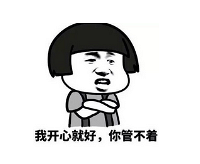 ��䲻�ܷ�������Ʊ���ڸ��������䣬������˵û����