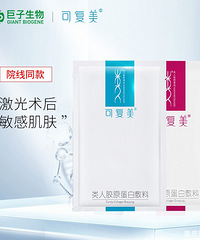 ��622ֵ��������̨ʽתҳ��34���ϳ�������8ֻ16