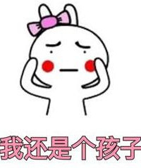 从小鸡娃VS佛系养娃,你会怎么做呢?