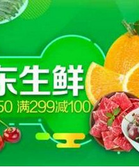 ĳ��������399��200֮��Ļ���������ȼ���һ��