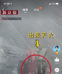 ��������·�ڣ�ǧ��Ҫ�������뽫���ʹ�