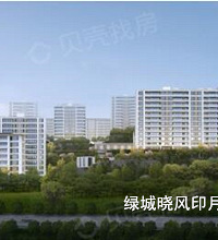 �����ϳ�����㲻��վ�ڰ�����������2.3���̳�2.5�򡭡�