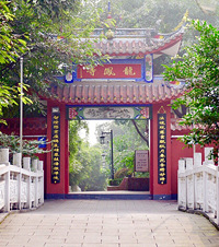 重庆哪些寺庙求子比较灵?有人推荐龙凤寺,有个点灯婆婆说得准