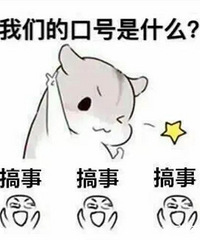 ������ĸ���֮·��ʵͨ����Ԩ