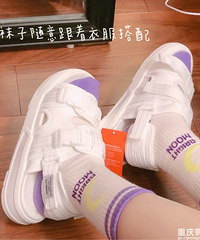 逛街不小心遇到了李宁的凉鞋,太香了!