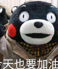 生完孩子半年疯长22斤,开帖打卡记录从142减到100