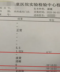 娃5分钟尿尿3次,我被医生的话直接吓哭,经历惊魂一夜....