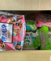 30��ͷ���ң� ��Ϊ��ʧ����һ����Ҫ��200Ƭ������