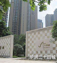 140万想在杨家坪附近买3房好难,看了10个盘不是吵就是太老