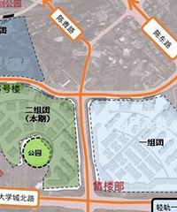 看中一套西永轻轨+学区房,但小区旁有变电站和安乐堂,有影响吗
