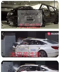 ���������ء������أ��ѵ���˼�����ɡ��Ӱ�Ͳ���ӵ��������