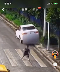 ����˭�����Σ����ӵģ����ǰ׳���