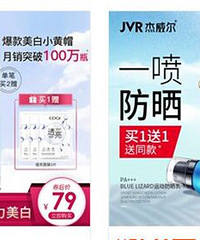 ��ɹ�����㲻���Ǽ��߲�Ʒ���о��������ܷ�ɹ