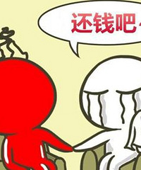 ������Ļ����˽�Ǯ���뻹���绰����΢�Ż�����ɾ��