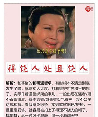 ȫ����Ƿ����������̵㣬������������˸�ѹ��