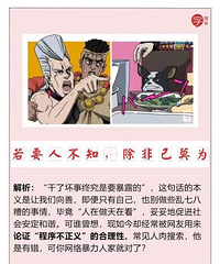 ȫ����Ƿ����������̵㣬������������˸�ѹ��