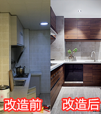 掌握这几点二手房翻新重获新生,明亮的厨房做啥都好吃