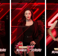 �˷����˵Ľ��2��3��������