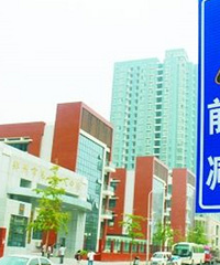 孩子明年读小学,学校怎么选?有3套房分别读龙山、西永、树人