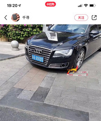 ����С��һ��Υ��ͣ���ģ������ı���59��ѳ����ˣ�������ҵ�ܻ�