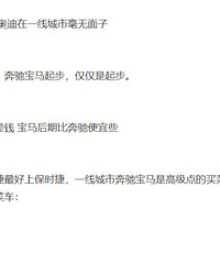 �µ���һ�߳��к������ӣ���ʱ�ݲ��Ǻ������ţ�