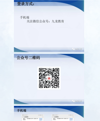 л���壨��ï��Сѧ2020��������������˵���������ࣩ