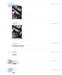 小孩踩滑板车上路又出事了,车祸现场看起好造孽哟