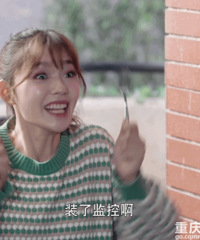 林允的演技有进步吗
