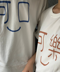 婆婆爷爷没事帮我找对象,找到男朋友三个月,他就向我求婚了