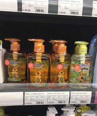 逛新光天地,想给娃儿买沐浴露,卖的这些沐浴露才乖哟