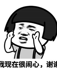 如果给我重新选一次,一定不会把卫生间改成衣帽间
