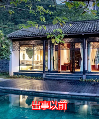 网传4000一晚的酒店遇洪,员工跑了只剩下客人,两房客遇难
