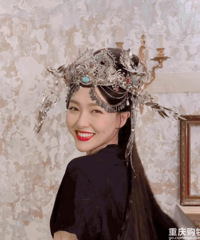 ���̲����״�Ӫҵ��״̬��Σ�