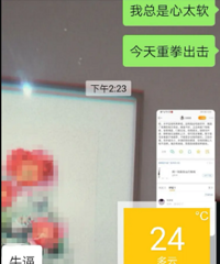 �����������ѹ�ҹ��ȴ�����һ���Ǵ���������ѡ����ȭ����