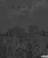 �����صĽ��䡷����ר������ϸƷ