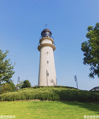 ����ڲ����ȥ�˼��ˣ�������24��С�����յص�������