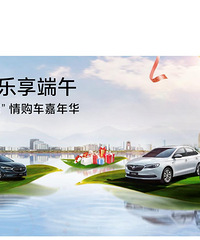 [��̬]���繺����  ��չ�Ż���������һ��