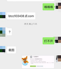 �������а���ת����������Ȧ����ȴ���ҵ��ɱ��������