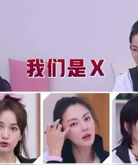 刘芸如何有驯服浪子的“好命”?