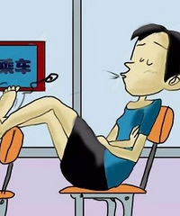 �������Ьվ��λ��ˣ��С����࣡�ҳ�ȫ�̲������˵��۹�