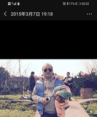 86��170CM�ĸ������飬��˾�ϰ��ʻԱ