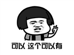 北方彩礼实在是太高,想用高额保险代替彩礼,不知父母能不能接受